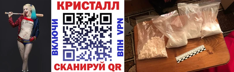 omg ССЫЛКА  Гагарин  Амфетамин VHQ 