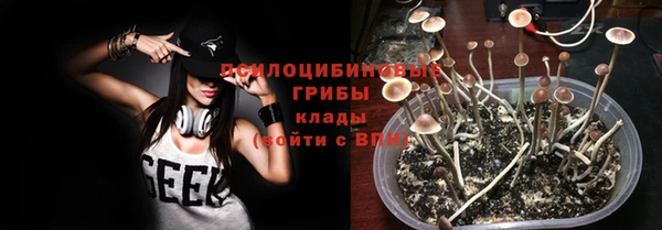 mix Покачи