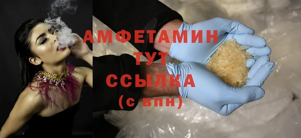 mix Покачи