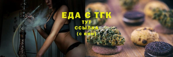 скорость Абинск