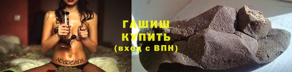 mix Покачи
