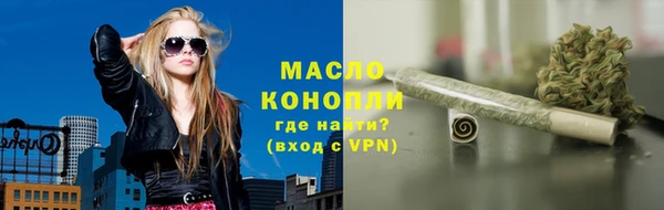 скорость Абинск