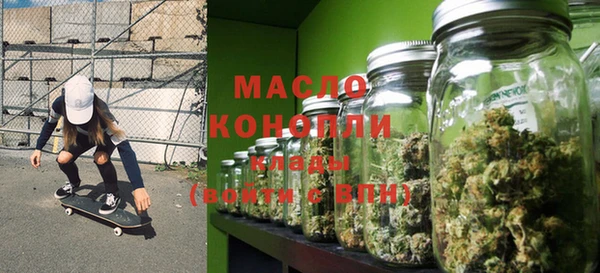 спиды Абаза