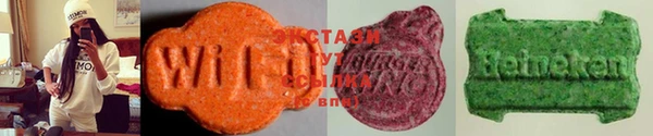 mix Покачи