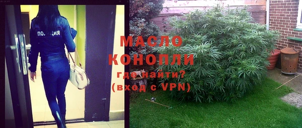 МДМА Покров
