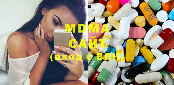 МДМА Покров