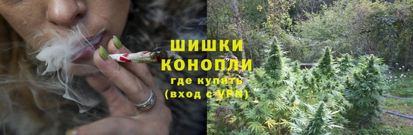 МДМА Покров