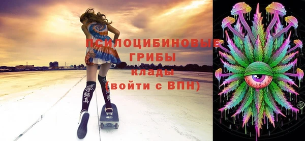 скорость Абинск