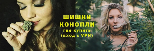 МДМА Абдулино