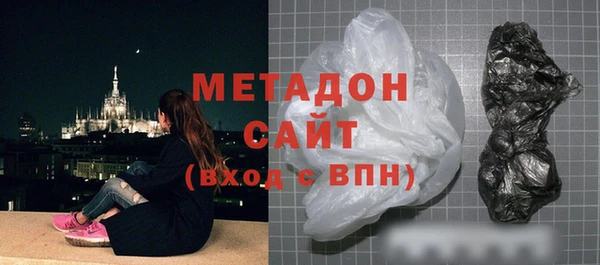 спиды Абаза