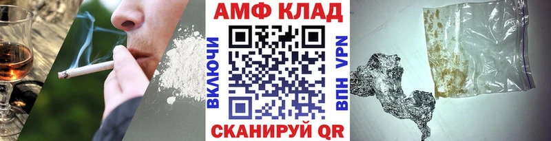 даркнет наркотические препараты  Гагарин  МЕТАМФЕТАМИН Декстрометамфетамин 99.9% 